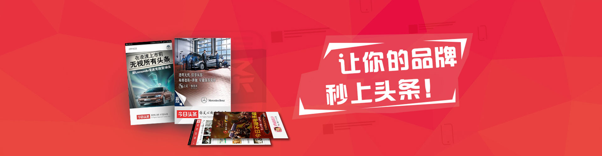 南部竞价端口开户