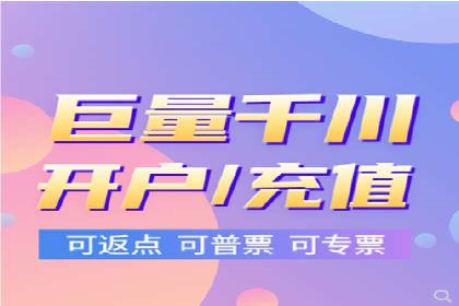 快手信息流广告如何助力品牌增长？看这些案例！